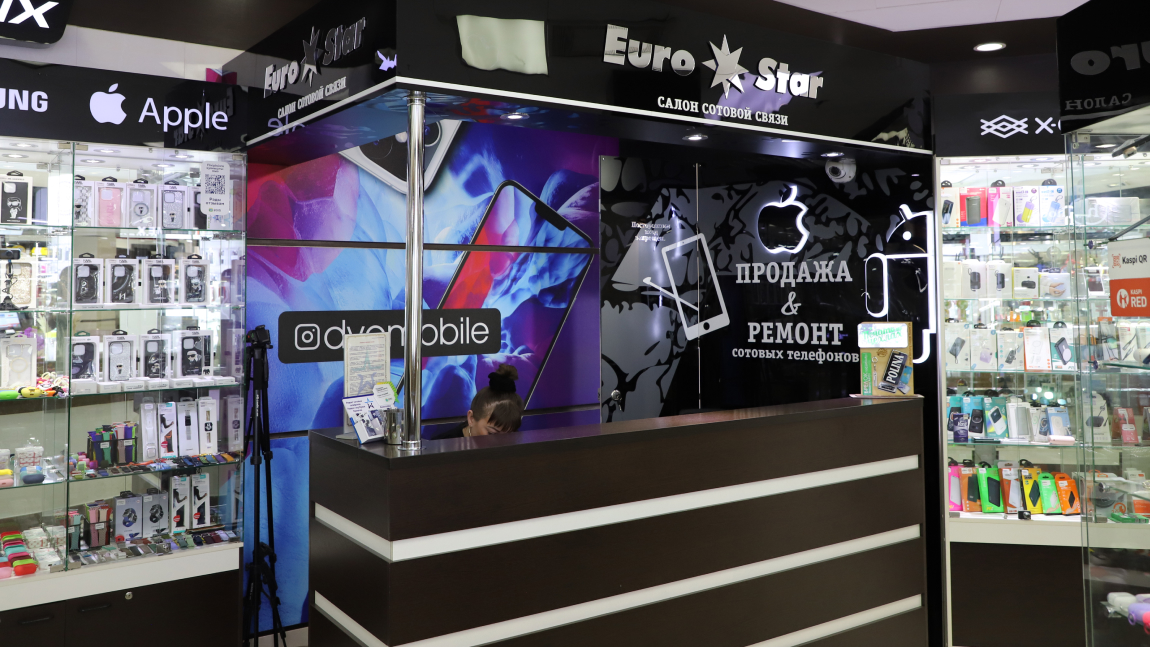 Euro star