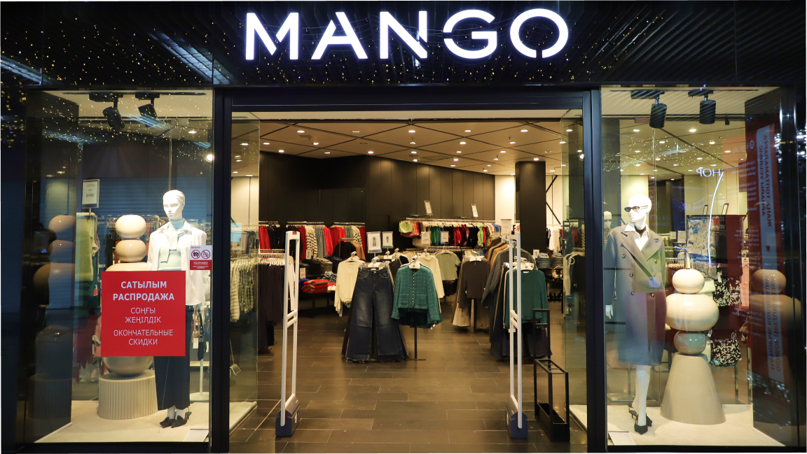 Mango