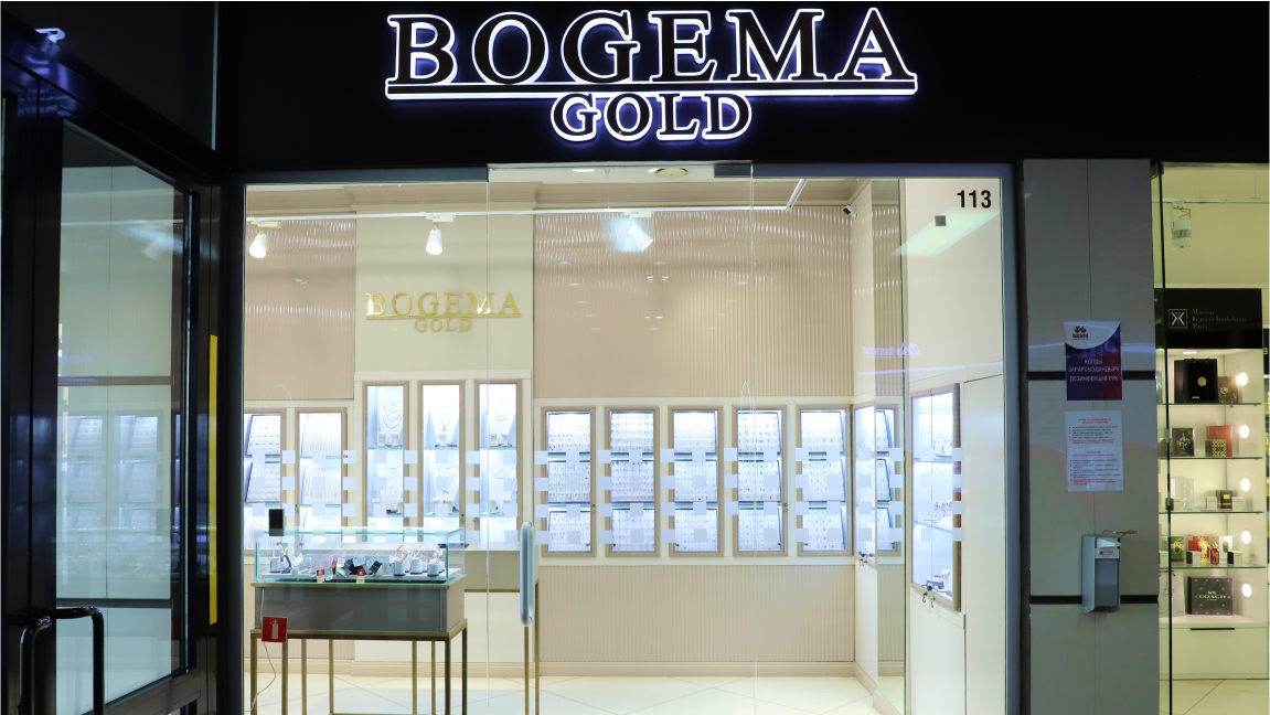 Bogema gold