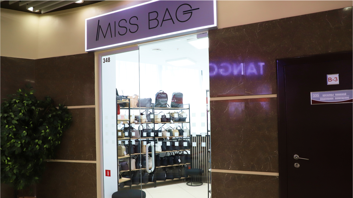 Miss bag