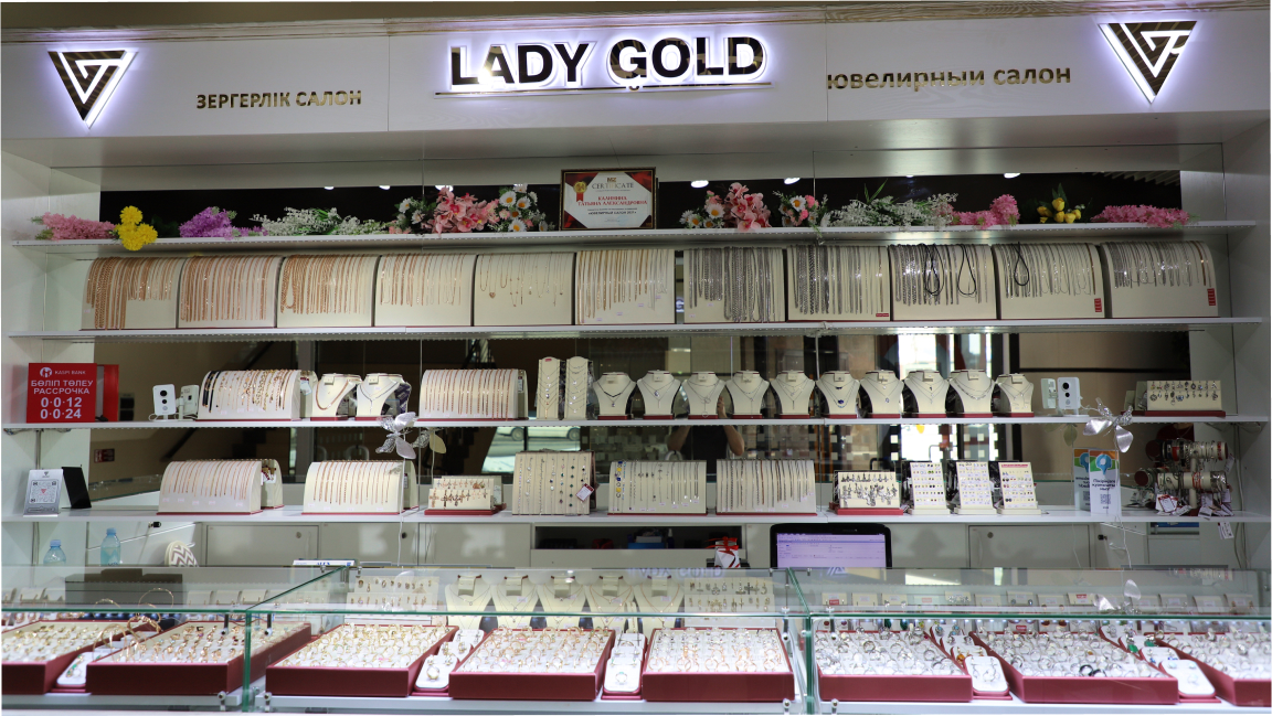 Lady Gold