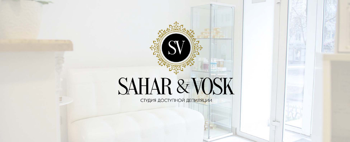 SAHAR&VOSK