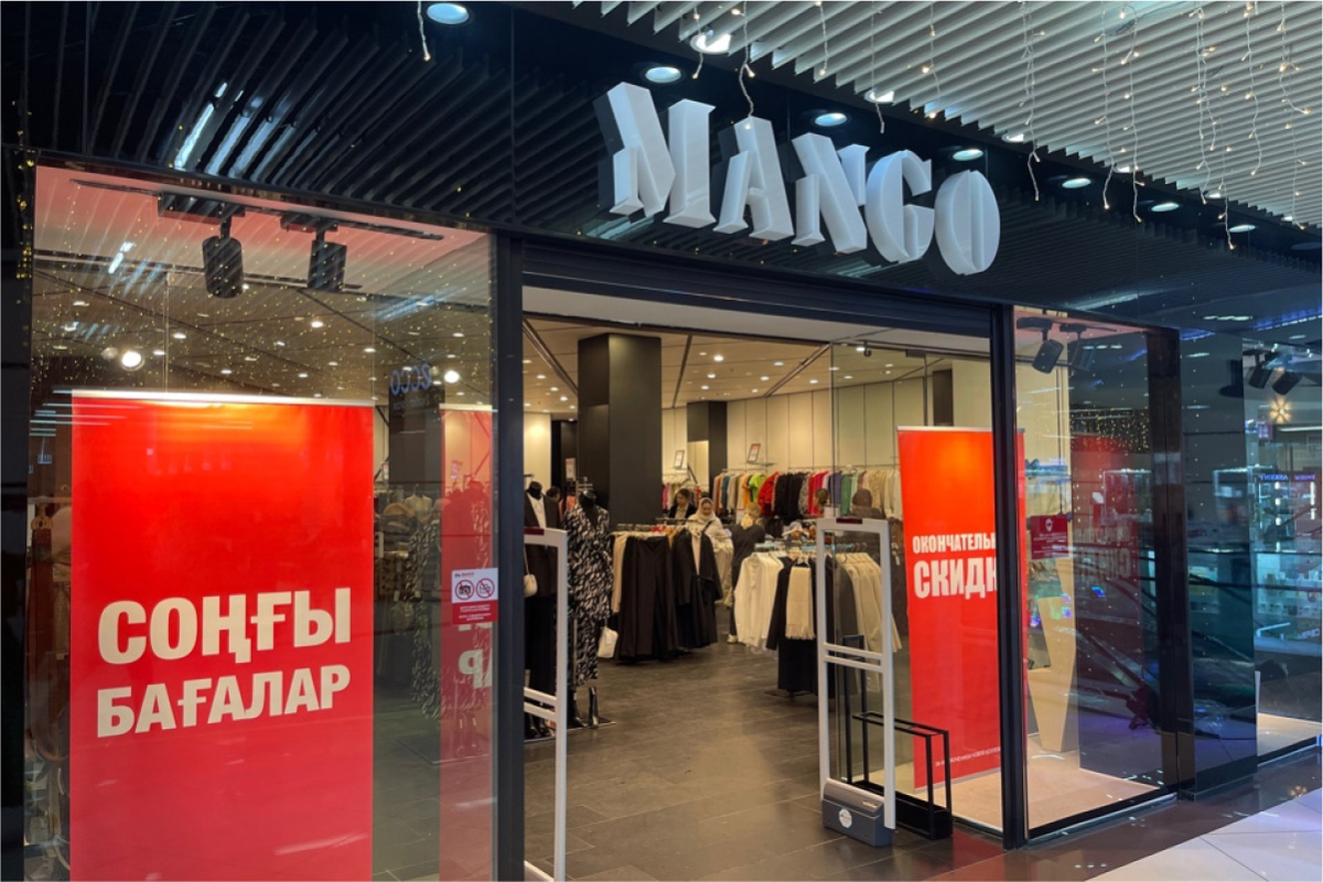 Каспи жұма в MANGO | ТК "Император"