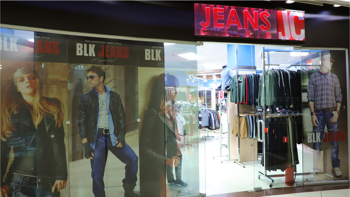 Jeans Club