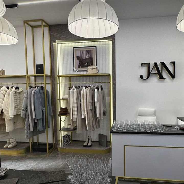 Открытие мультибрендового бутика "Жан"