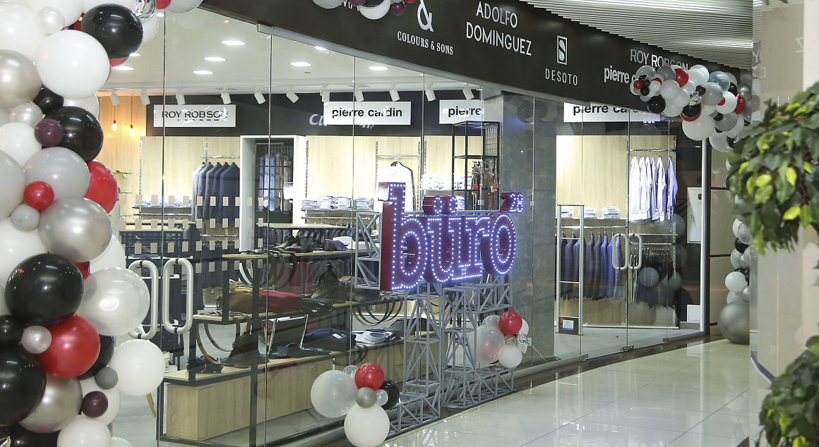 Открытие бутика мужской мультибрендовой одежды BURO 28 | Торговый комплекс "Император"