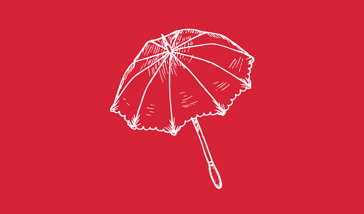 Подбираем зонты на осень в Императоре